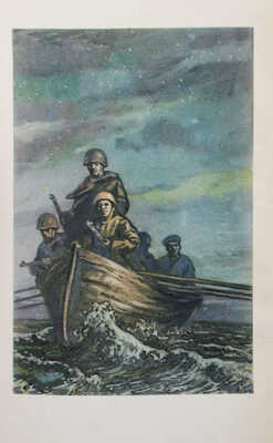 [Соболев Л.С., автограф]. Соболев Л.С. Зеленый луч. Повесть. М: Молодая гвардия, 1955.